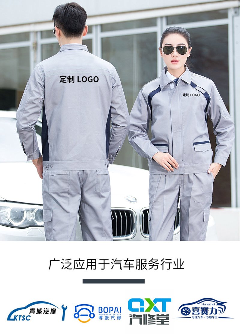 企业如何有效管理成本?